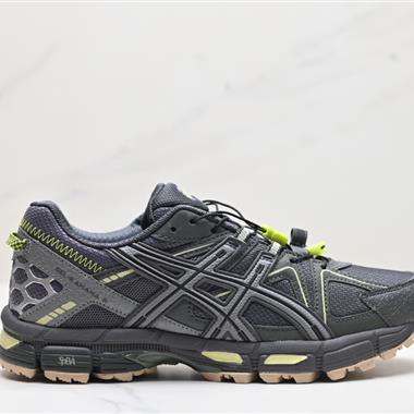 Asics Gel-Kahana 8 亞瑟士經典戶外跑鞋