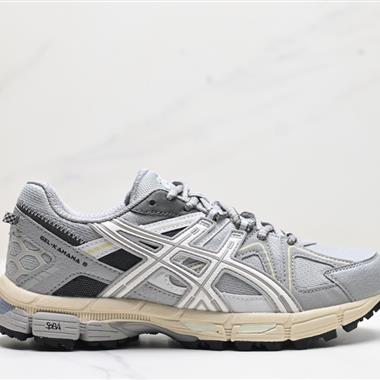 Asics Gel-Kahana 8 亞瑟士經典戶外跑鞋