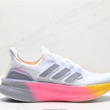 Adidas Ultraboost 5X 耐磨緩震休閑運動跑鞋 