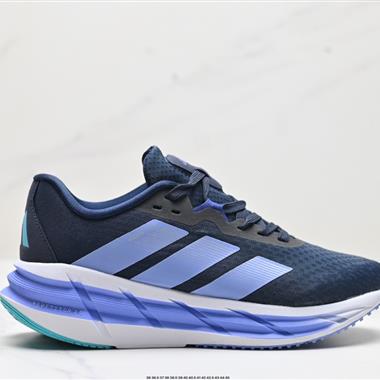 Adidas ADISTAR 馬拉松 輕盈跑鞋