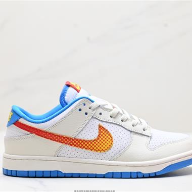 Nike SB Dunk Low Retro 扣籃系列 復古低幫休閑運動滑板板鞋