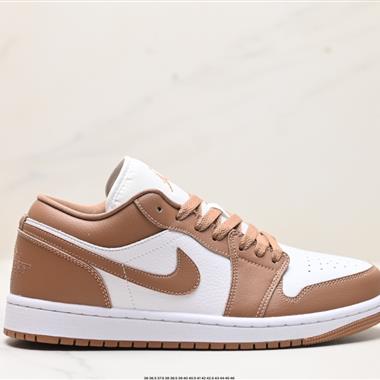 Nike Air Jordan 1 Low AJ1喬1低幫休閑板鞋