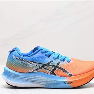 ASICS 新款METASPEED SKY跑步運動競速跑鞋 