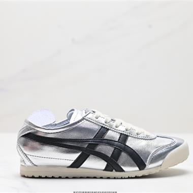 Onitsuka Tiger NIPPON MADE MEXICO 66 DELUXE 