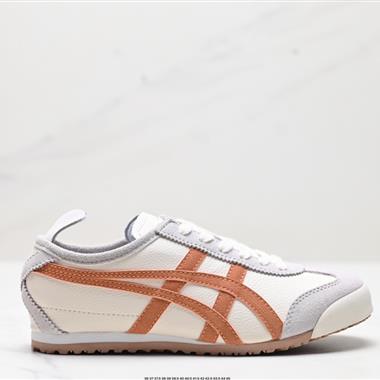 Onitsuka Tiger NIPPON MADE MEXICO 66 DELUXE 