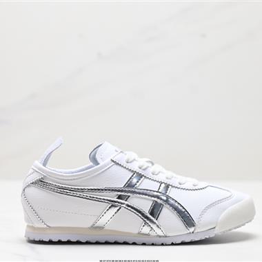 Onitsuka Tiger NIPPON MADE MEXICO 66 DELUXE 