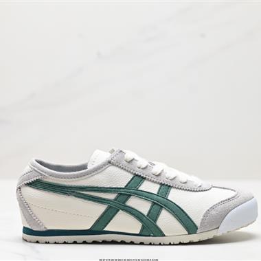 Onitsuka Tiger NIPPON MADE MEXICO 66 DELUXE 