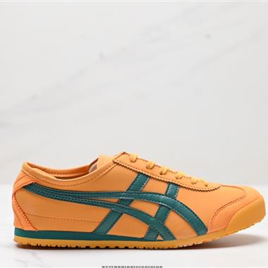 Onitsuka Tiger NIPPON MADE MEXICO 66 DELUXE 