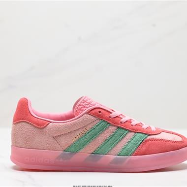 Adidas Originals Gazelle INdoor 三葉草休閑防滑耐磨低幫板鞋