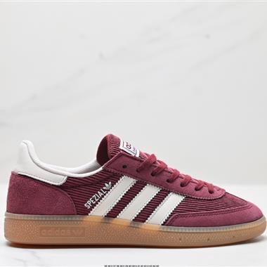 Adidas Handball Spezial 官經典款 復古休閑板鞋