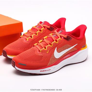 Nike Air Zoom Pegasus 41飛馬系列