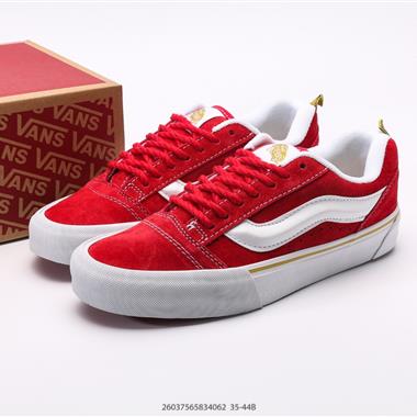 Vans Knu-Skool VR3 LX 面包鞋