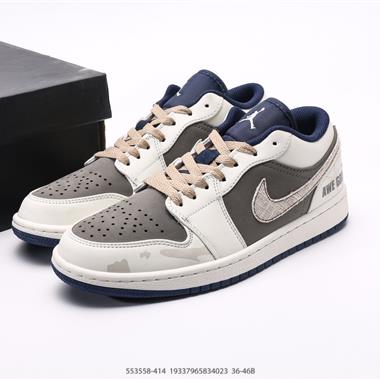 Nike Air Jordan 1 Low GS”Light Smoke GreyBlack“AJ1