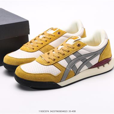 Onitsuka Tiger Uitimate 81 EX 