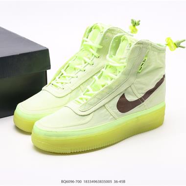 Nike Air Force 1 Shell WMNS