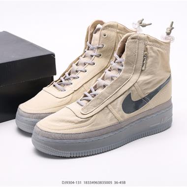 Nike Air Force 1 Shell WMNS