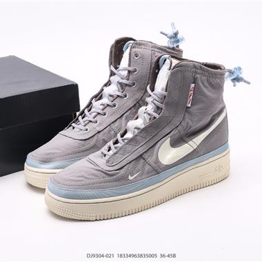 Nike Air Force 1 Shell WMNS