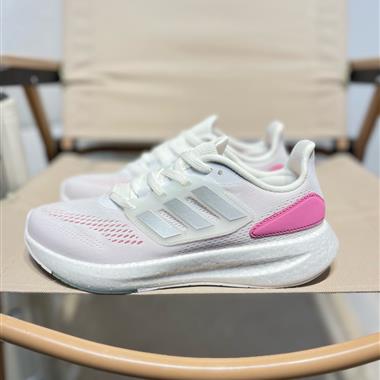 Adidas PureBOOST 22爆米花緩震中底跑步鞋