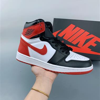 Nike  Air Jordan 1 Retro 