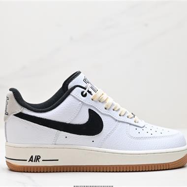 Nike AIR FORCE 1』07 空軍一號低幫百搭休閑運動板鞋