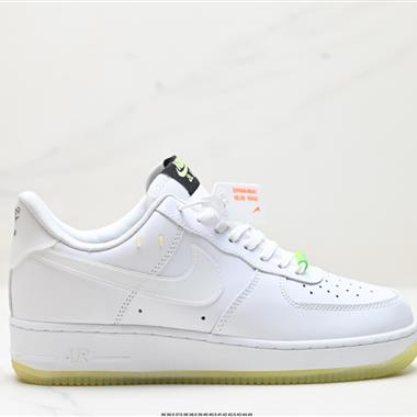 Nike AIR FORCE 1』07 空軍一號低幫百搭休閑運動板鞋