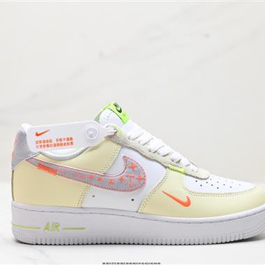 Nike AIR FORCE 1』07 空軍一號低幫百搭休閑運動板鞋