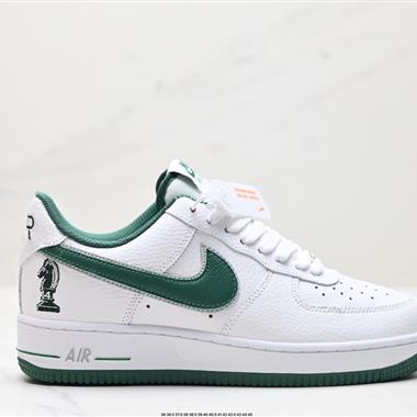 Nike AIR FORCE 1』07 空軍一號低幫百搭休閑運動板鞋