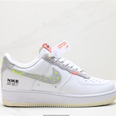 Nike AIR FORCE 1』07 空軍一號低幫百搭休閑運動板鞋