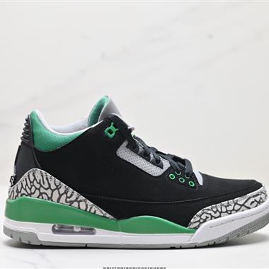 Nike Air Jordan 3 Retro AJ3代中幫復古休閑運動文化籃球鞋