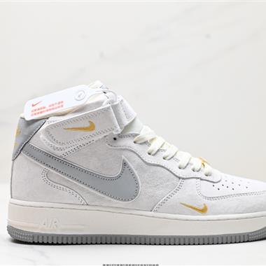 Nike Air Force 1 Mid 07 