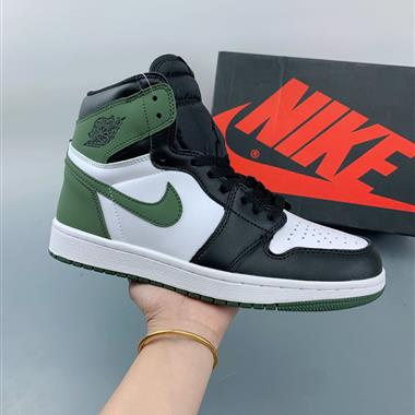 Nike  Air Jordan 1 Retro 