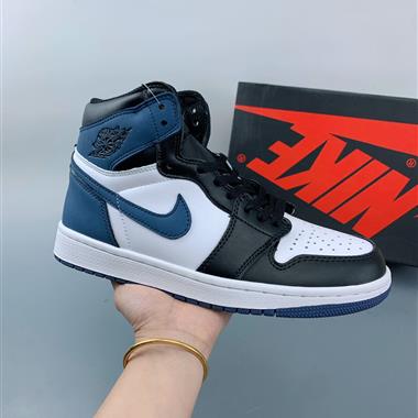 Nike  Air Jordan 1 Retro 