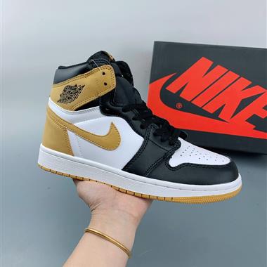 Nike  Air Jordan 1 Retro 