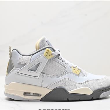 Nike Air Jordan 4 Retro SE AJ4代中幫復古休閑運動文化籃球鞋