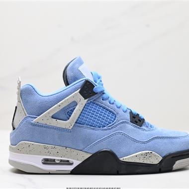 Nike Air Jordan 4 Retro SE AJ4代中幫復古休閑運動文化籃球鞋