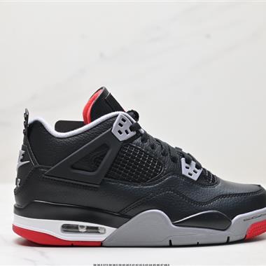 Nike Air Jordan 4 Retro SE AJ4代中幫復古休閑運動文化籃球鞋