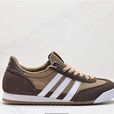 Adidas originals R71 