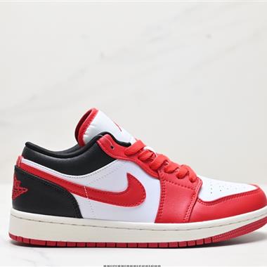 Nike Air Jordan 1 Low AJ1喬1低幫休閑板鞋 