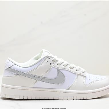 NIKE DUNK LOW 扣籃系列 解構抽繩復古低幫休閑運動滑板板鞋