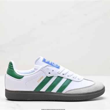 Adidas Originals Samba OG 