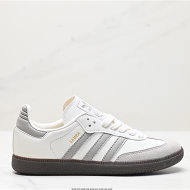 Adidas Originals Samba OG 