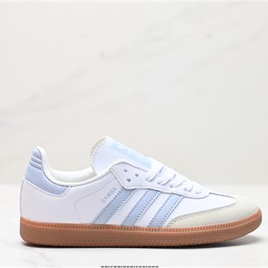 Adidas Originals Samba OG 