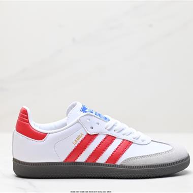 Adidas Originals Samba OG 