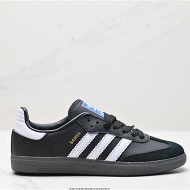 Adidas Originals Samba OG 