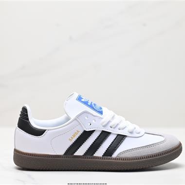 Adidas Originals Samba OG 