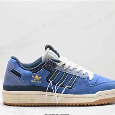 Adidas Forum 84 Low 低幫百搭潮流休閑運動板鞋