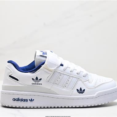 Adidas Forum 84 Low 低幫百搭潮流休閑運動板鞋