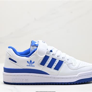 Adidas Forum 84 Low 低幫百搭潮流休閑運動板鞋