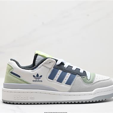 Adidas Forum Low CL低幫百搭潮流休閑運動板鞋