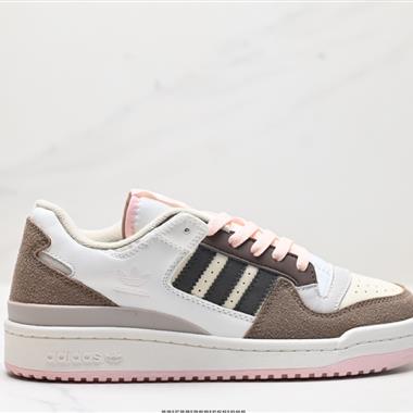 Adidas Forum Low CL低幫百搭潮流休閑運動板鞋